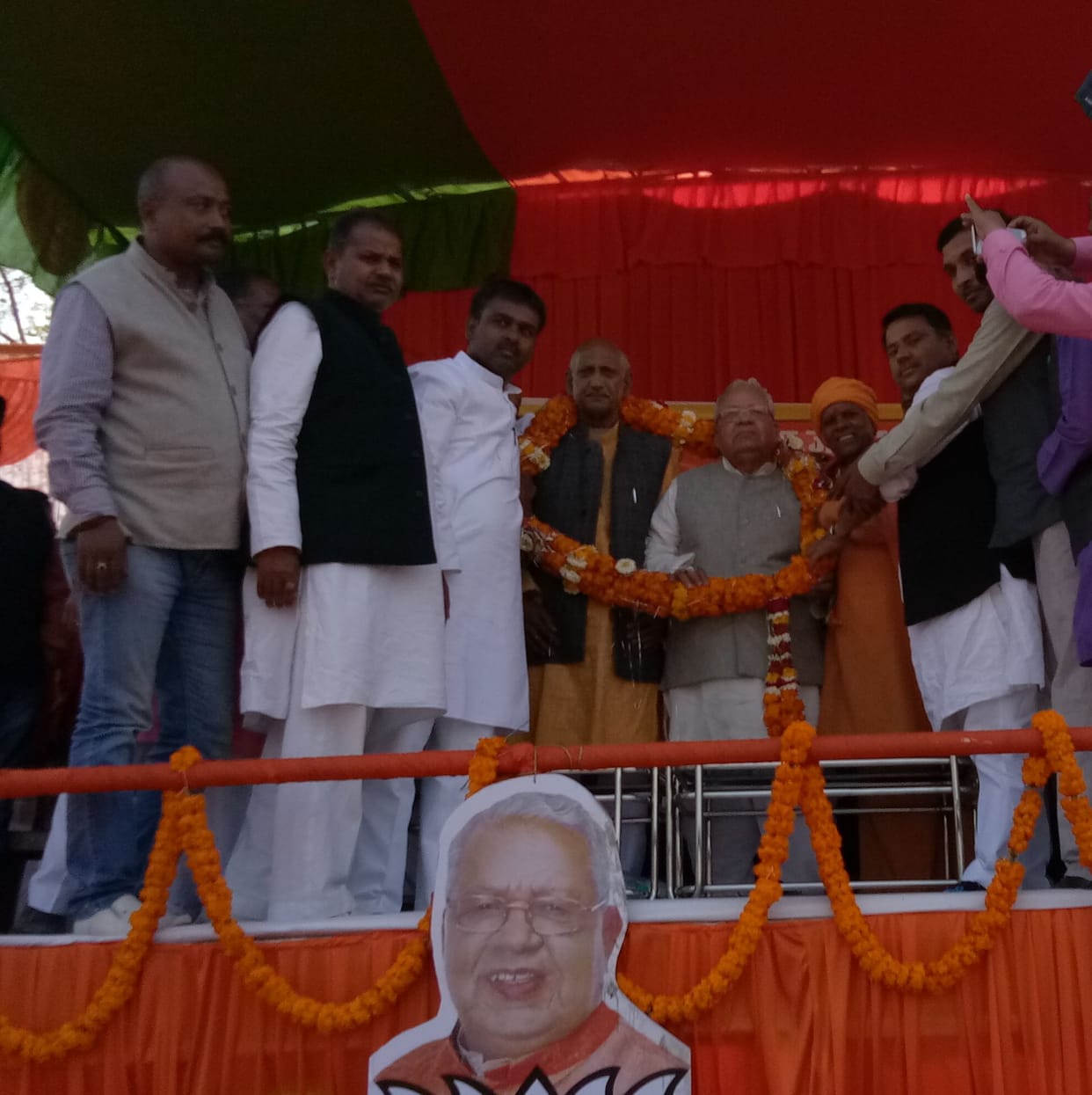 kalraj Mishra addressed to public