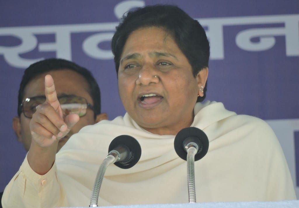 Mayawati addressed to public