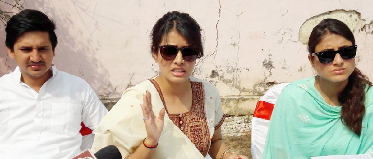 sister in favour of aman mani