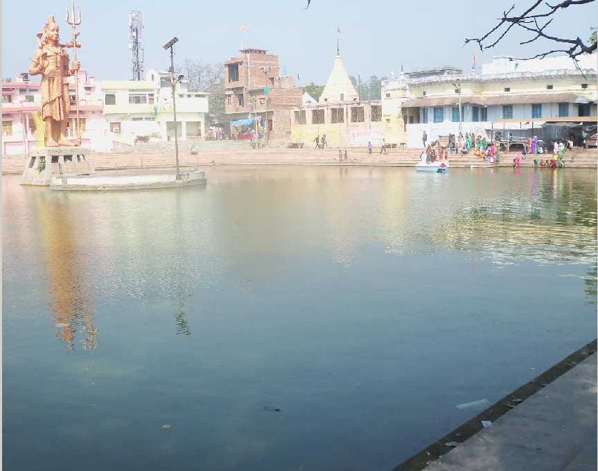 Dear abode of Shiva, small Kashi