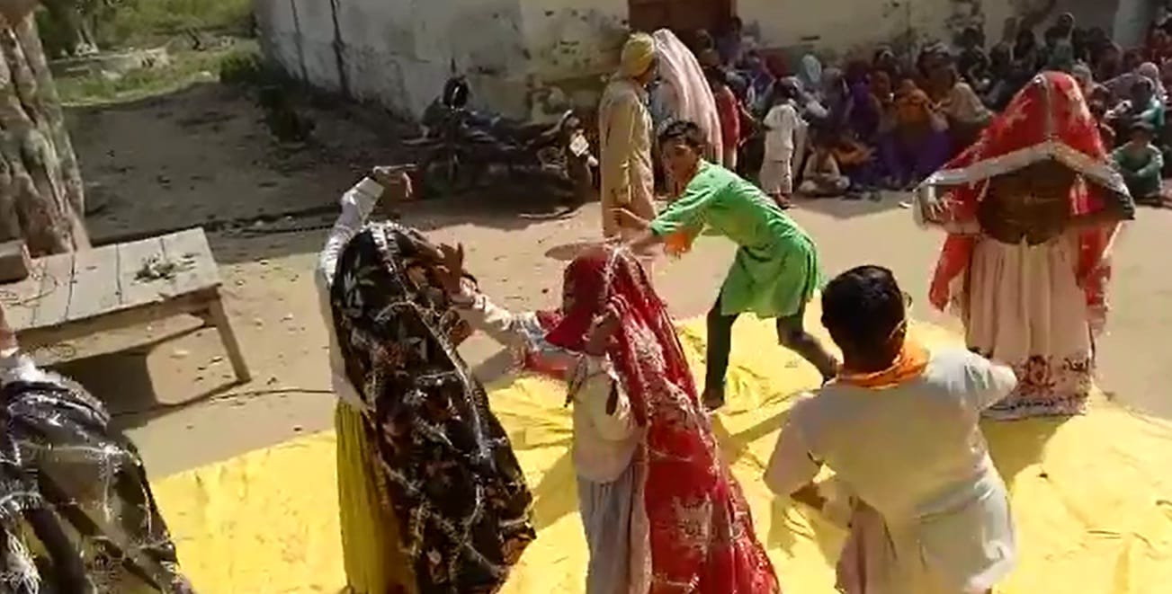 होली