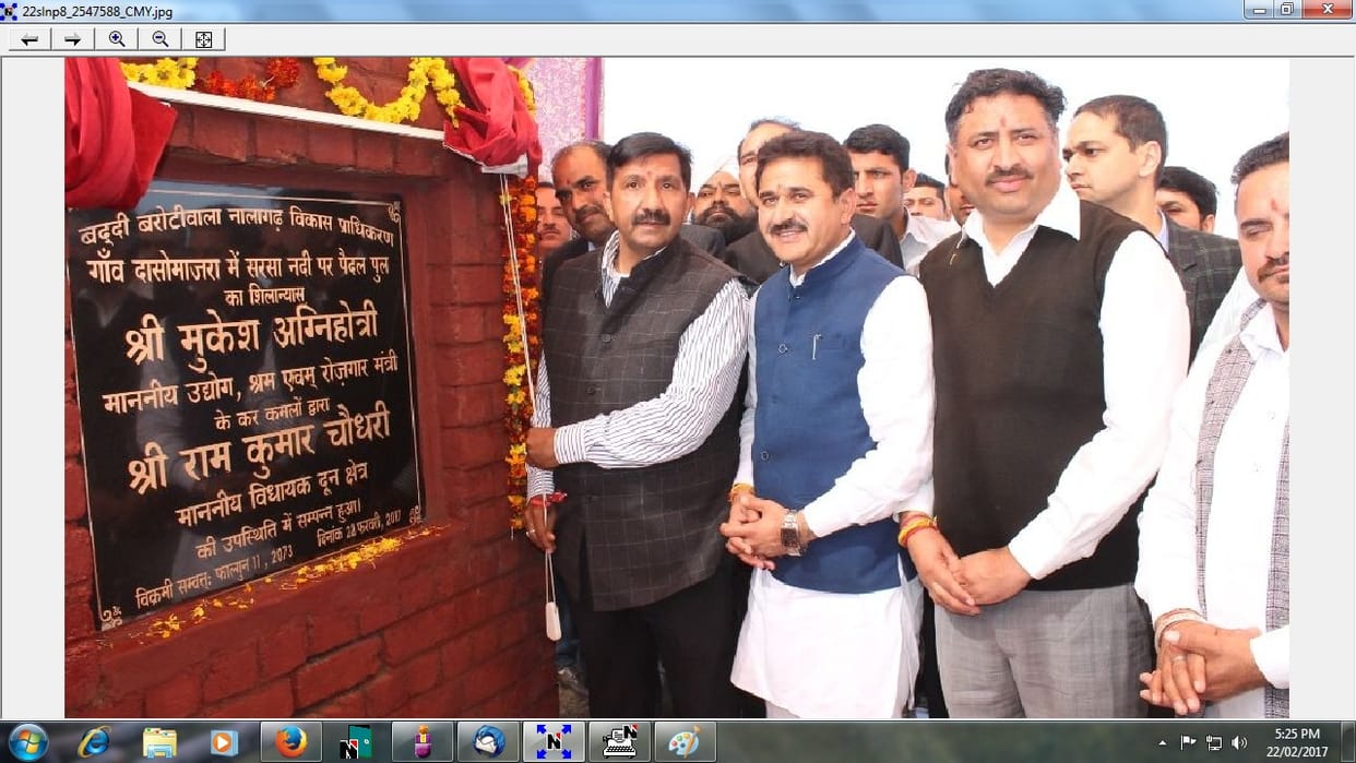 Dashowala Pul manufacturer in 1.40 crore