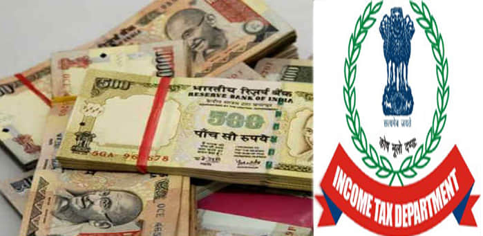 income tax message on demonetisation