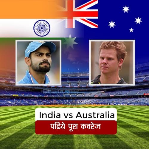 IndVsAus: 9 Interesting facts related to Second days play in pune test 