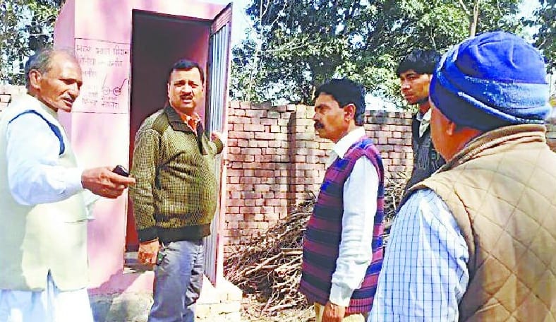 Please complete sanitation in three days