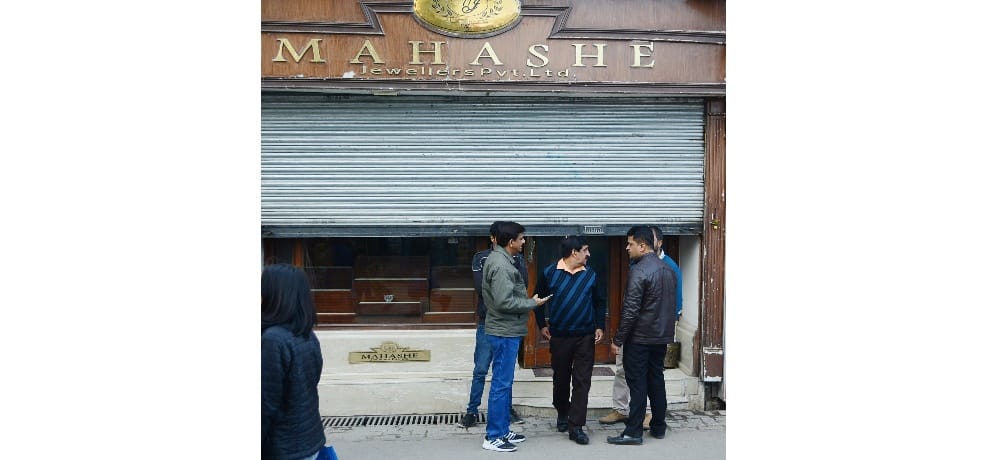 raid on ration shops