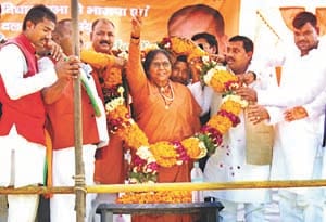 carana mathura kand