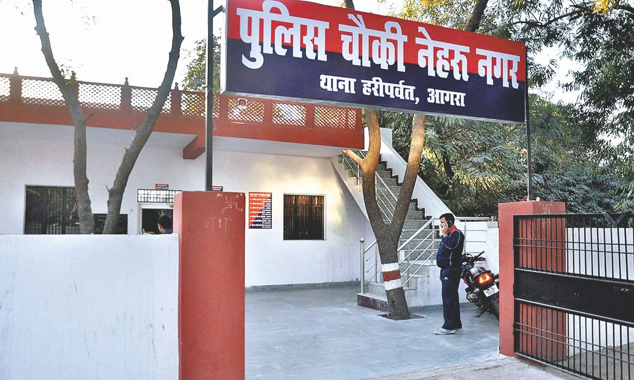 Police have felt ashamed, removed Shilapattika