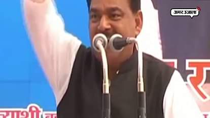 VIRAL VIDEO OF BSP LEADER NARAD RAI