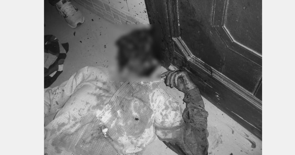 Former Bank guard shot himself, panchkula crime news
