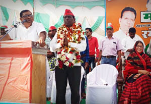 political campaign