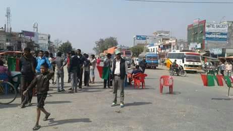 Protest against nepal government