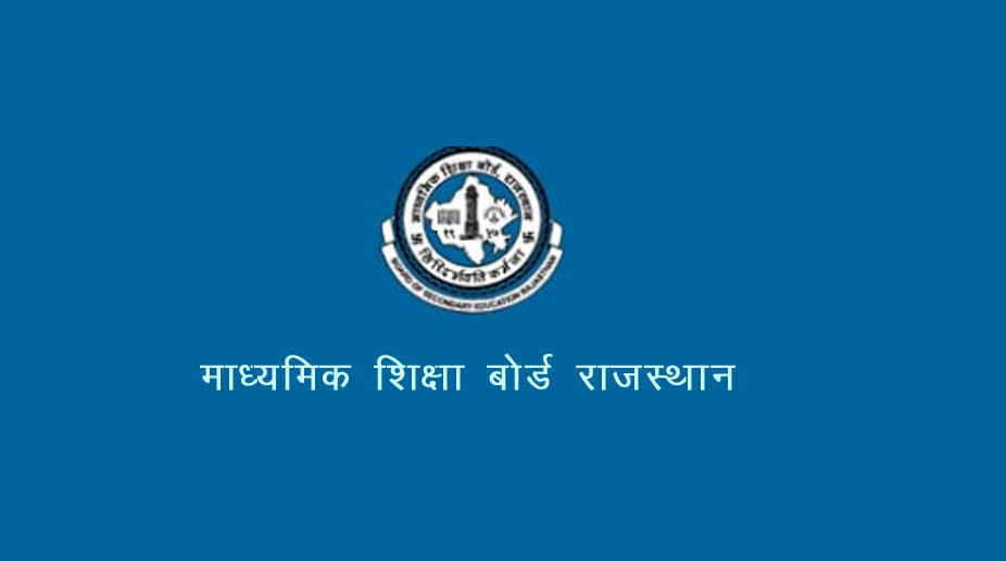 Rajasthan board examinations from March 2, 66 block copying flying squad