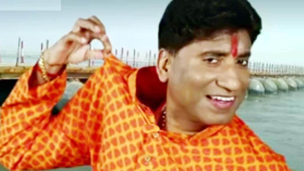raju shrivastav became singer