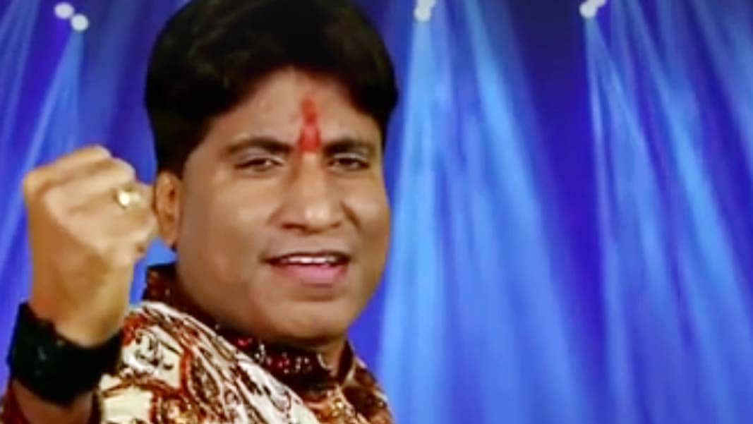 raju shrivastav became singer