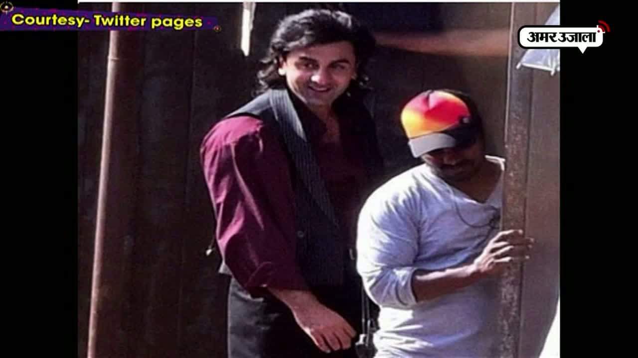 रनबीर कपूर संजय दत्त