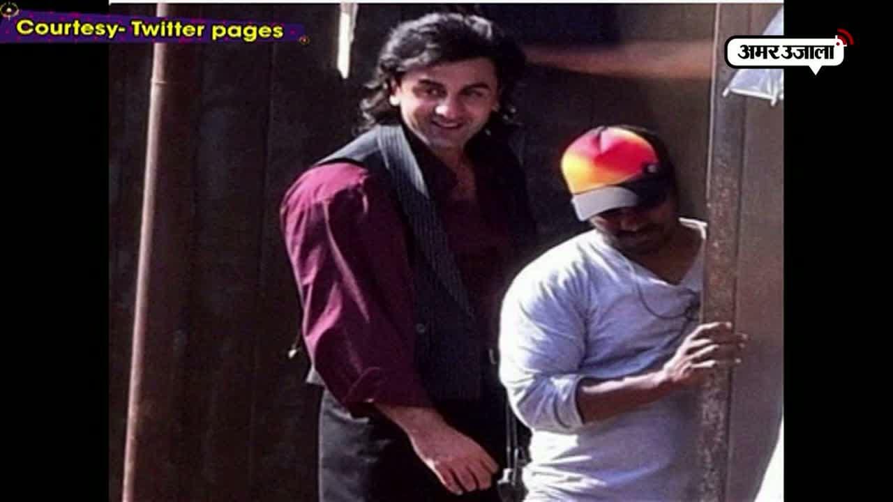 रनबीर कपूर संजय दत्त