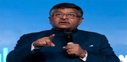 govt to give free antivirus for mobile and pc