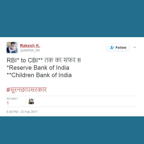 after fake 2000 note children bank of india trends on twitter