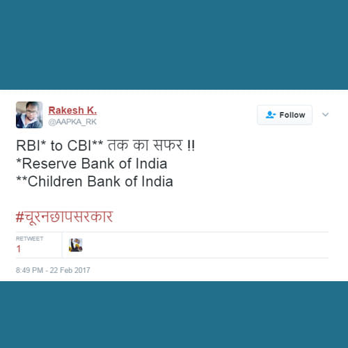 after fake 2000 note children bank of india trends on twitter