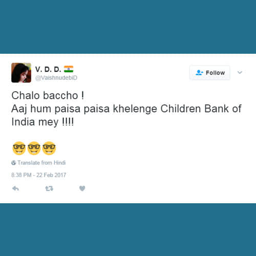 after fake 2000 note children bank of india trends on twitter