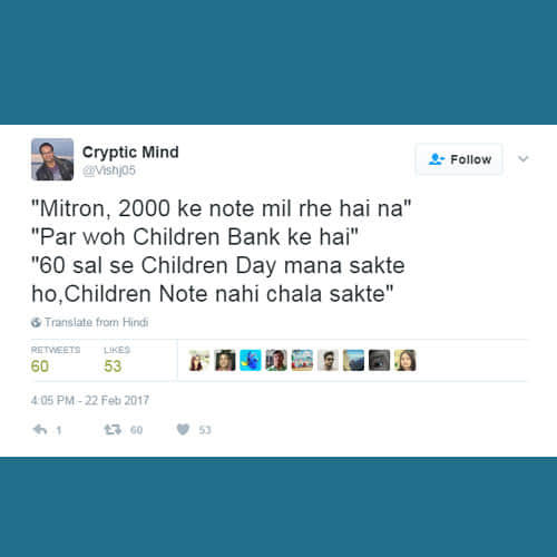 after fake 2000 note children bank of india trends on twitter