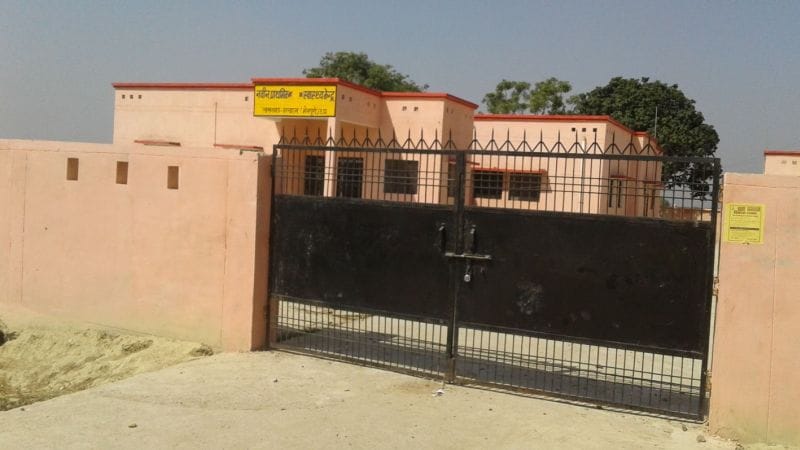 Reach new PHC physician