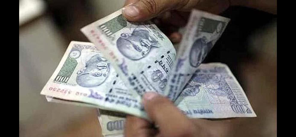 Ban on Illegal Fund Collection in Schools.