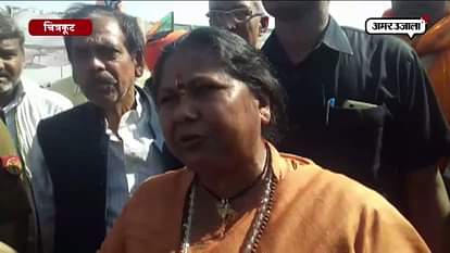 sadhvi niranjan jyoti supported pm modi on hi discrimination statement in chitrkoot 