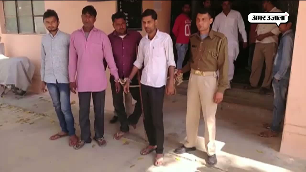 शामली