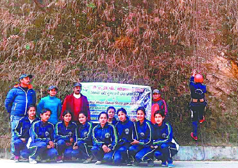 Mountain Cdhin students