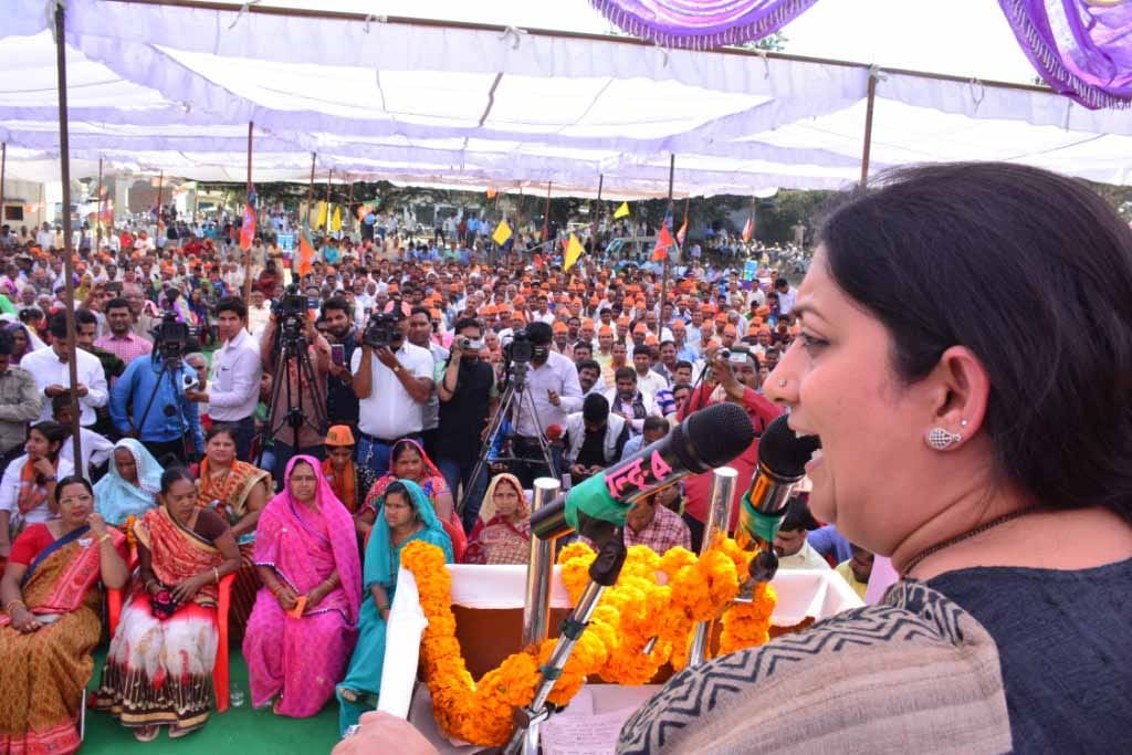 Chhattisgarh elections 2018 : Four Union ministers and a former cm campaigned for BJP