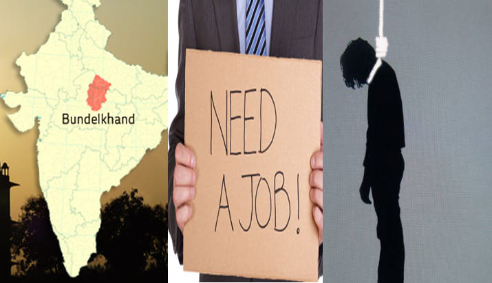suicide of boy in bundelkhand affects up election 