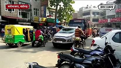 Traffic jam has become a routine problem at Manimajra Chandigarh  