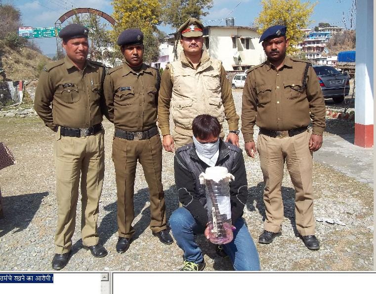 Two arrested with Tmnchon