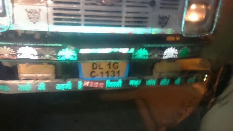 Two killed in truck collision, one injured