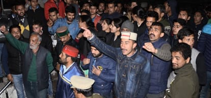 police arrested CITU workers protesting outside power corporation office