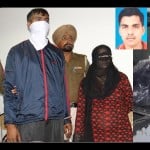 बठिंडा में मिले एयरफोर्स जवान के शव के टुकड़े