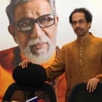 शिवसेना की तीन पीढ़ियां