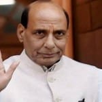 राजनाथ सिंह