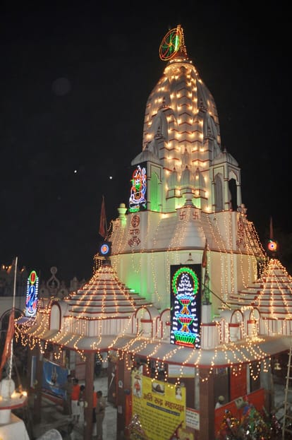 Lord Shiva appeared in Pura gave blessing, Parasuram, Ram became tenacity 