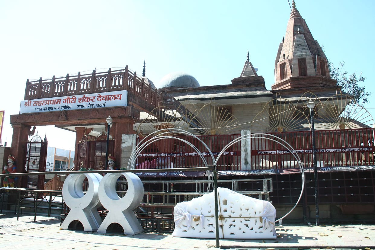 Shivaratri day, decorated temple