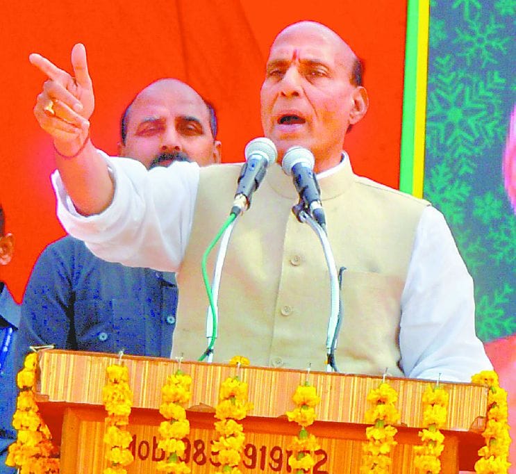 The center of attraction will be the Ayodhya: Rajnath