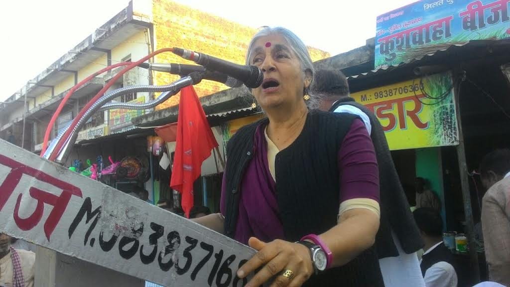 For the benefit of the capitalists grew up Notbandi subhashini