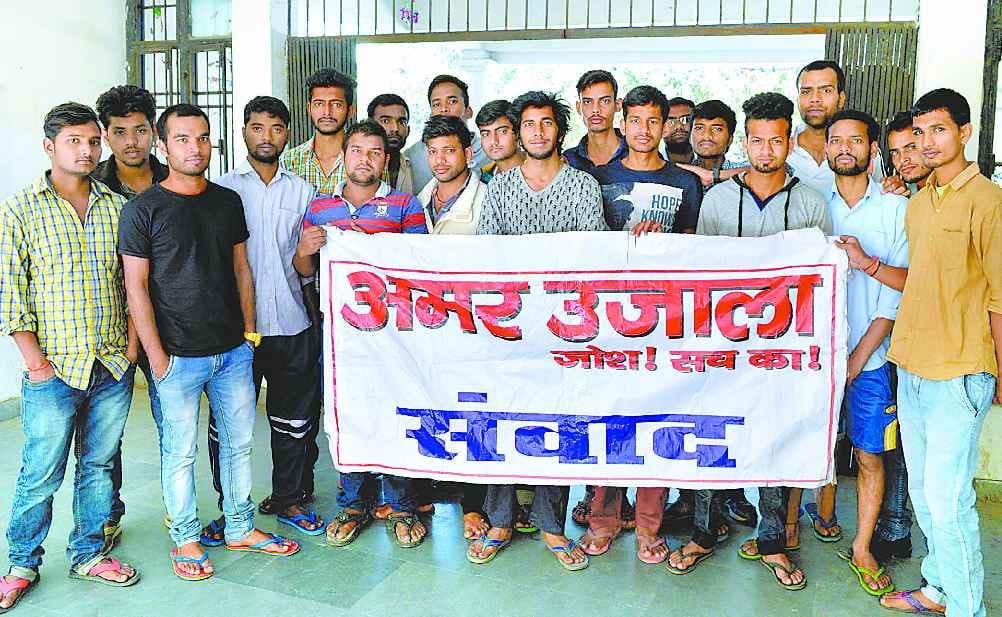 Such as education, employment policy remained intact