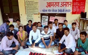 University students continue fast