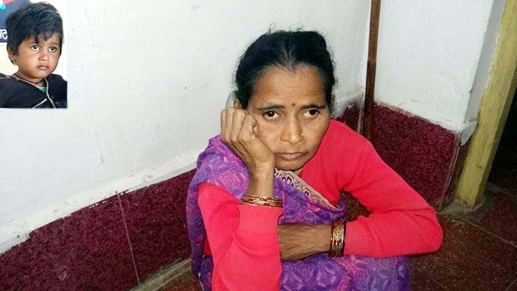 arrested woman in kanpur station 