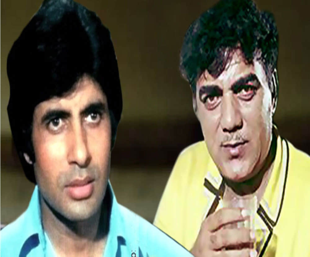 Mehmood birthday special know How Bombay To Goa Song Was Shot With Amitabh Bachchan And Mehmood