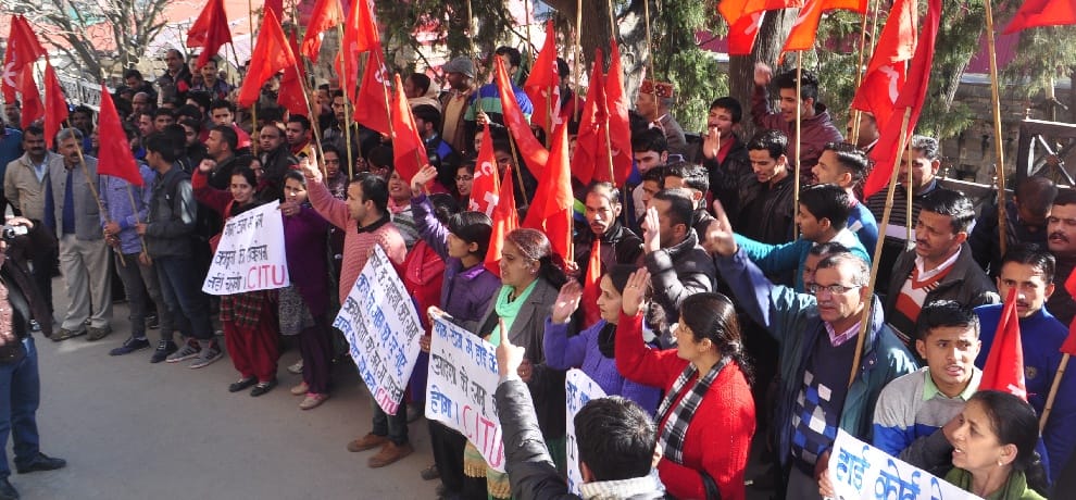 cpim protest in shimla