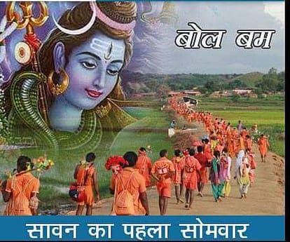 have ever seen temple where devotion with lblis